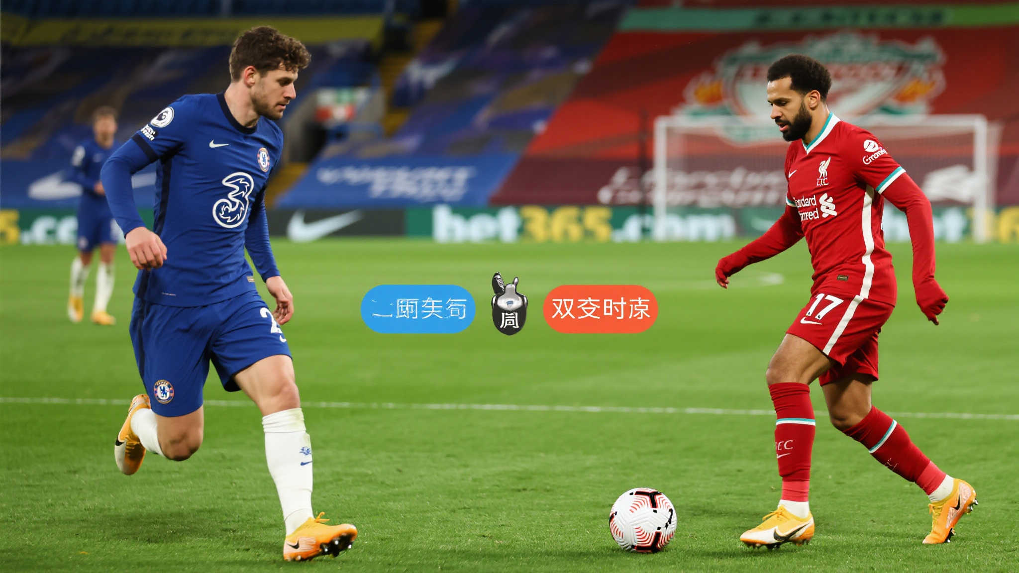 在激烈竞争的英超赛场上，一个周末常常决定了球队整个